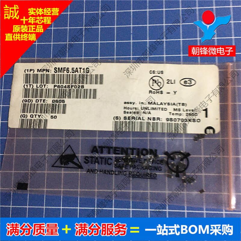 30pcs  ο SMF6.5AT1G SOD123